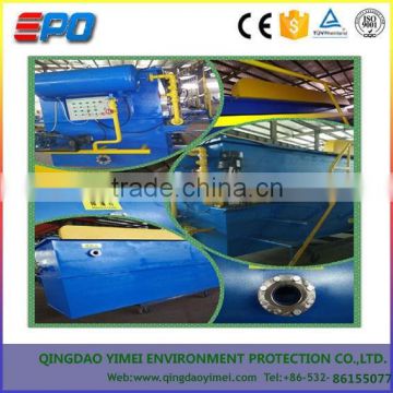 DAF/YM Dissolved air flotation machine for sewage treatment equipment