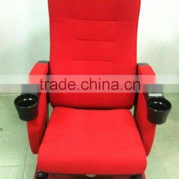 2016 China Zhejiang cinema comfortable chair