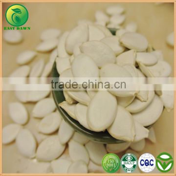 Bulk Food Dispenser for Sale Website, Pumpkin Seed Price, Snow White Pumpkin Seeds