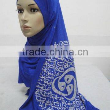 JL044 cotton jersey muslim long scarf with arabic writing,muslim hijab