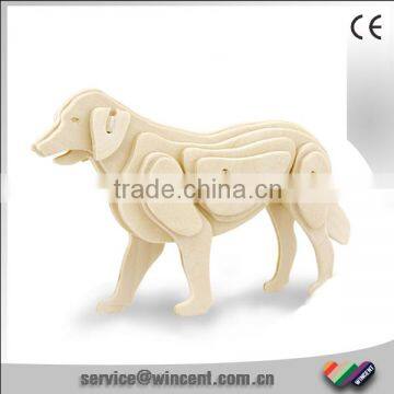 Puppy Wooden 3D Puzzle