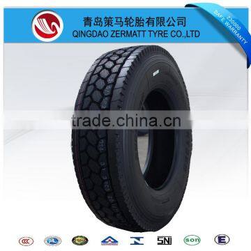 Radial steel trailer/Truck/bus Tyre 11R22.5 12R22.5 13R22.5 with cheap tire price list