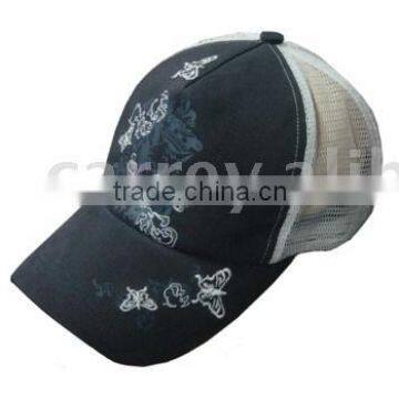 Flexfit cap Sports Cap Trucker Cap