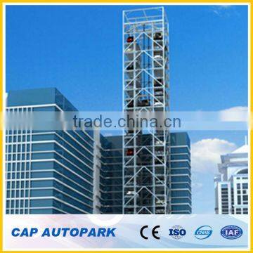 TOWER AUTO-PARK SYSTEM