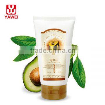 Herbal product!nourishing & repairing facial cleanser