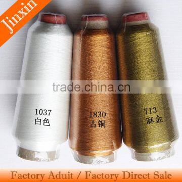 polyester sewing thread-2/57,2/60,3/57,3/60