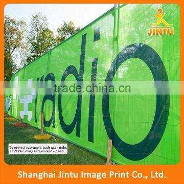 2016 Outdoor pvc mesh banner printing ,fabric mesh banner