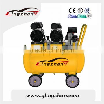 50L oil free type air compress 220V