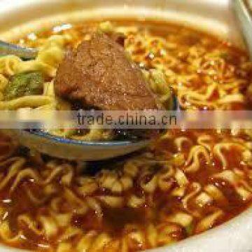 Hot! Chinese Cereal Food! Roasted Beef Surface Delicious Instant Noodles photo-6