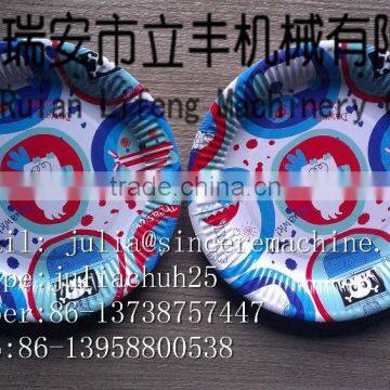 Disposable Paper Dish Making Machine India photo-3