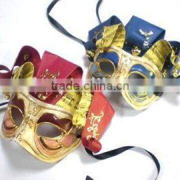 Eye Mask With Crown (Mardi Gras Mask)