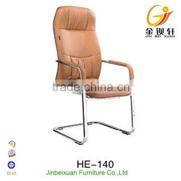 Simple style dining leather chair