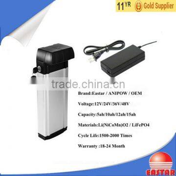 High performance rechargeable high performance electric bike battery