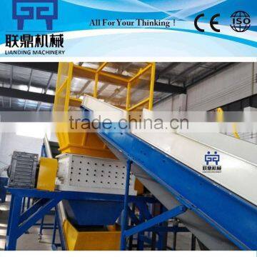 Industrial Plastic Shredder/Single Shaft Shredder/Double Shaft Shredder