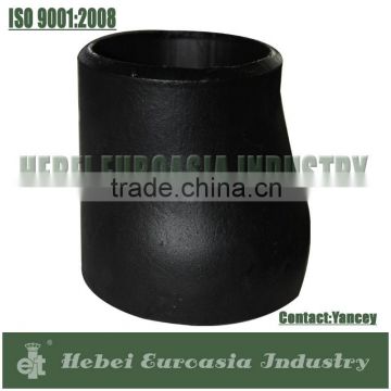 DIN 2616-1 butt welded pipe fittings eccentric reducer