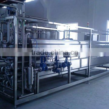 Milk UHT Sterilizer