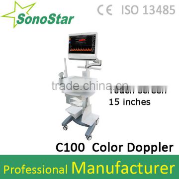 C100 Console Color Doppler Ultrasound System