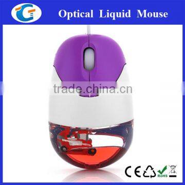customized wired aqua floater pc mouse promotive gift
