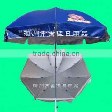 DGHT-48UV 240CM anti uv advertising sunshine umbrella