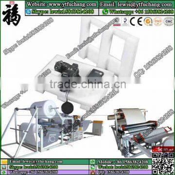 EPE Foam Sheet Bonding Machine(FC-2000) photo-3