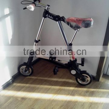 8'' and 10'' mini foldable A-bike /fashion type A-bike/ smallest folding A-bike