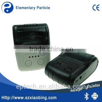 Logo Imprint printer EP MP300 removable handheld mobile devices receipt printer