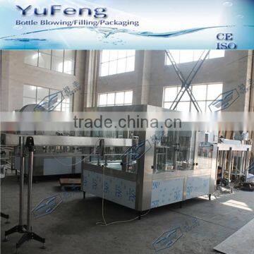 Pure And Mineral Water Bottling Plant/Drink Water Filling Line