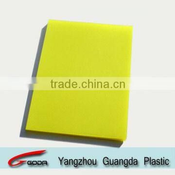 Clear yellow stripe PP sheets for binding cover office use