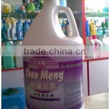 Huiji professional carpet liquid detergent 500ml, 1000ml, 4L