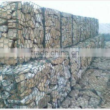 HEAVY ZINC COATED GABION BOX