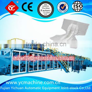 Full Servo High Speed Adult Diaper Making Machine(YC-CNK300-SV)