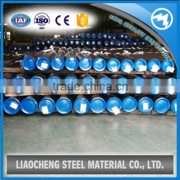 JIS G3460 STPL39 alloy seamless steel tube