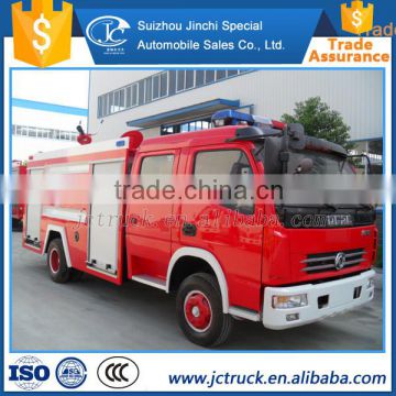 New Arrival 4 ton water tank-foam fire truck sale