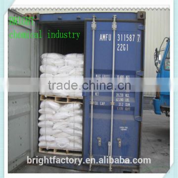 factory price industrial grade SHMP (68%)