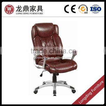 hot selling modern design high back swivel chair,commercial leather boss office chair