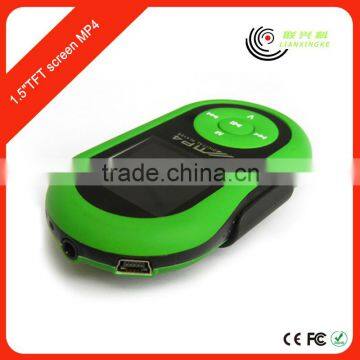1.5"TFT Screen Digital Mp3 Player With Expandable Memory photo-6