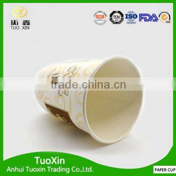 Coffee Cup Custom Print Disposable Hot Chips Scoop Paper Cup photo-2
