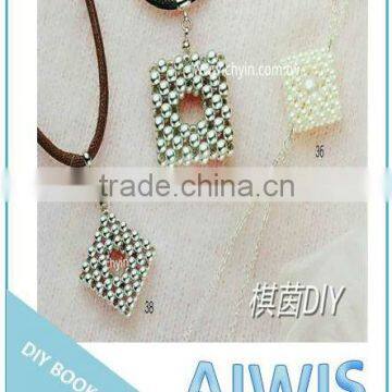 DIY Professional Series 04Beaded pendant book