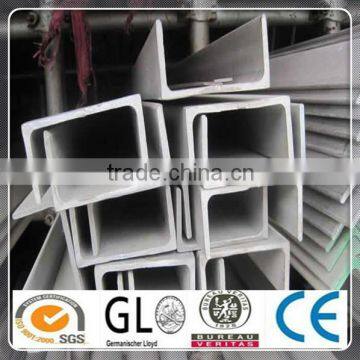 6.3#-40# high quality U channel steel ss400 q235b