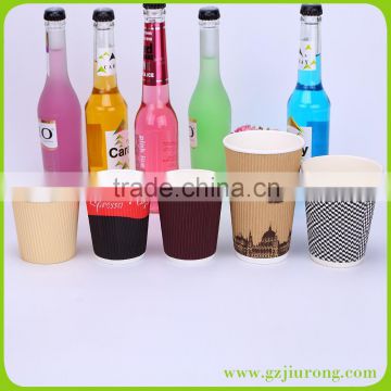 Custom printed ripple paper cup/disposable cups