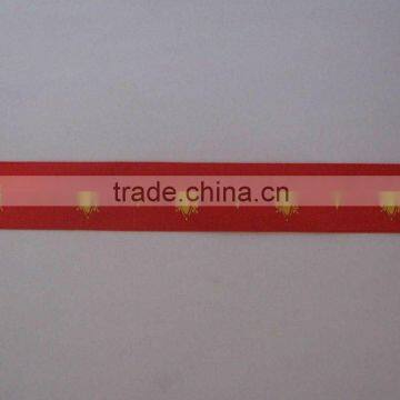 printed satin ribbon