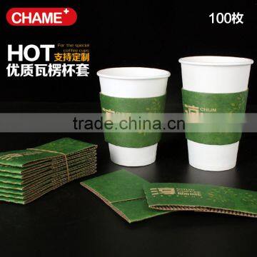 Custom logo printed disposable coffee cup paper sleeve