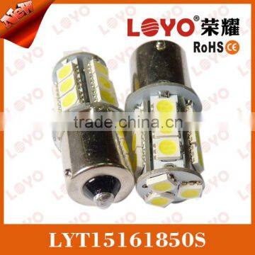 200-220LM Car LED Lamp