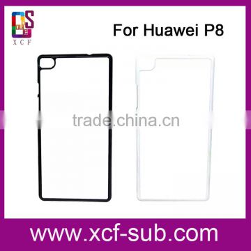 2D Hot PC hard plastic sublimation phone cases for Huawei P8 with metal insert sublimation printing