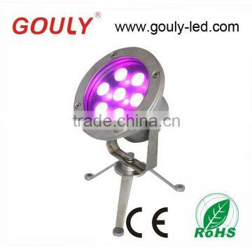 9*3W RGB LED underwater light