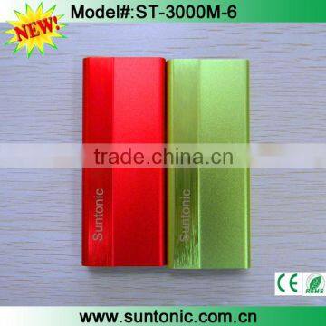 New Private Brushed Metal Power Bank 3000mah