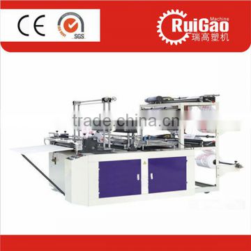 High Speed Plastic PE Bag Cutting Machine