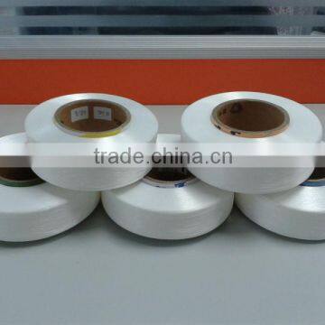 China Best Price Spandex Covered Yarn For Knitting Stocking photo-5