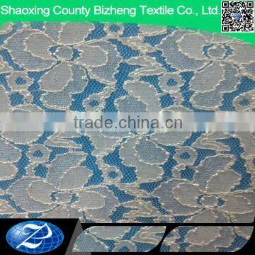 Four Leaf Clover design nylon spandex lace fabric with filamentary silver for wedding dress