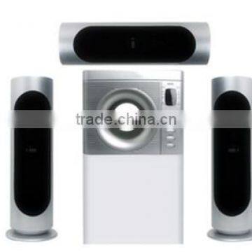 Home Amplifier Active 3.1 Speaker With USB SD Card